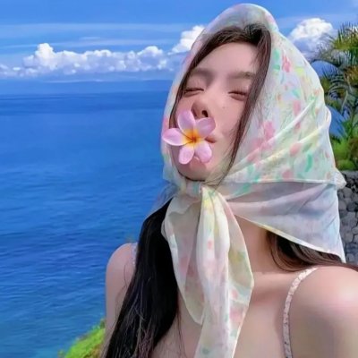 大希望温泉