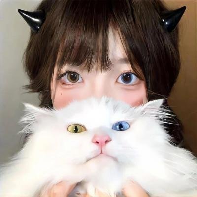 千万别睁眼